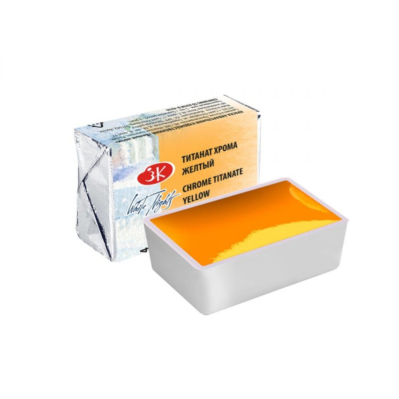 Pastilla White Nights Titanato Cromo Amarillo 274