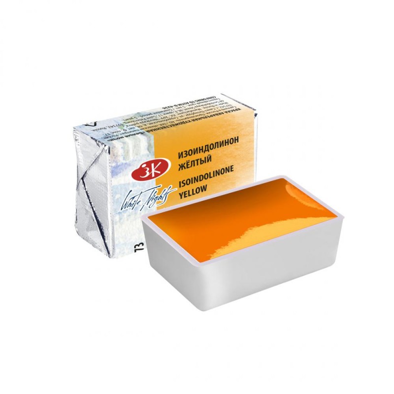 Pastilla White Nights Amarillo Isoindolina 273