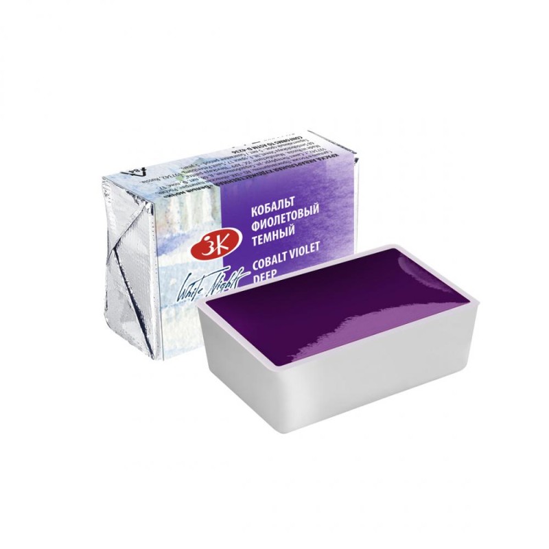Pastilla White Nights Violeta de Cobalto Osc  603