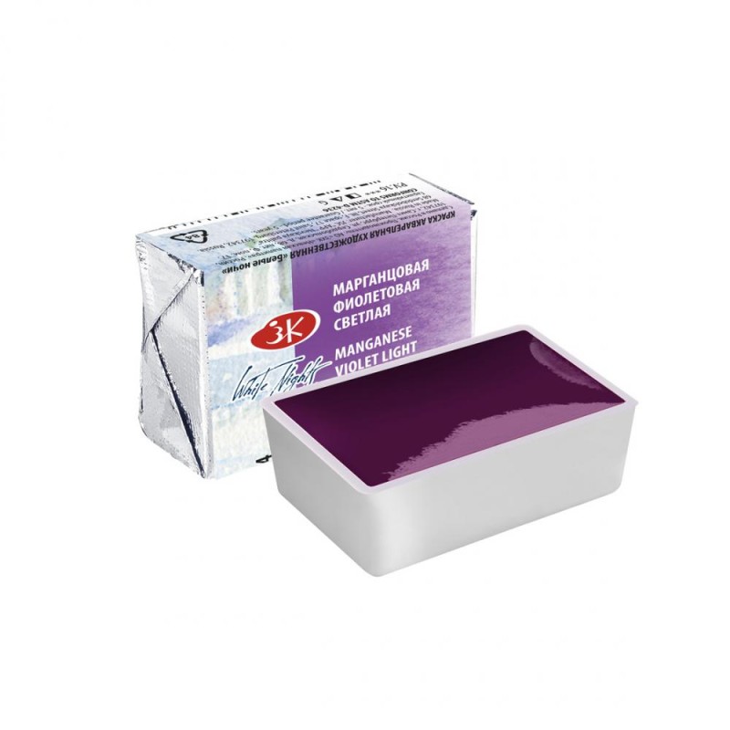 Pastilla White Nights Violeta Manganeso Claro 614