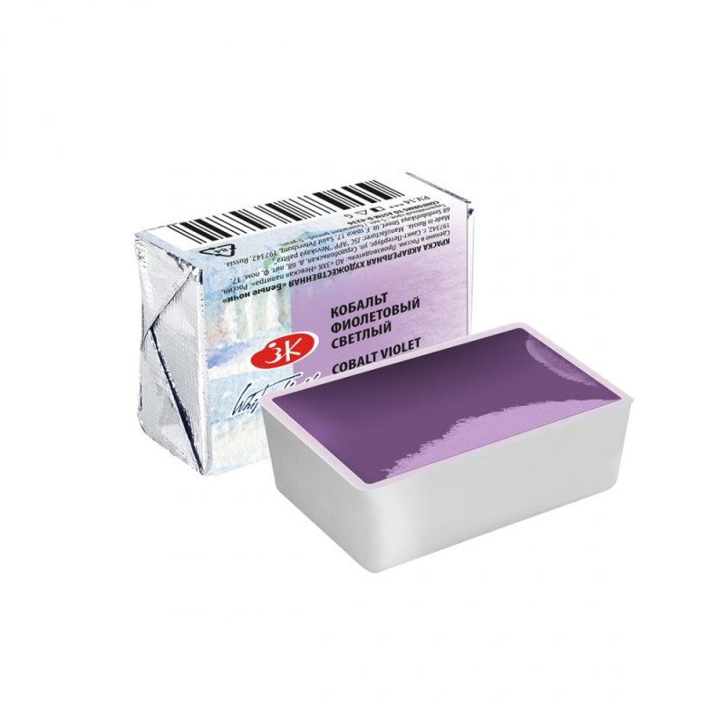 Pastilla White Nights Violeta Cobalto Claro 602