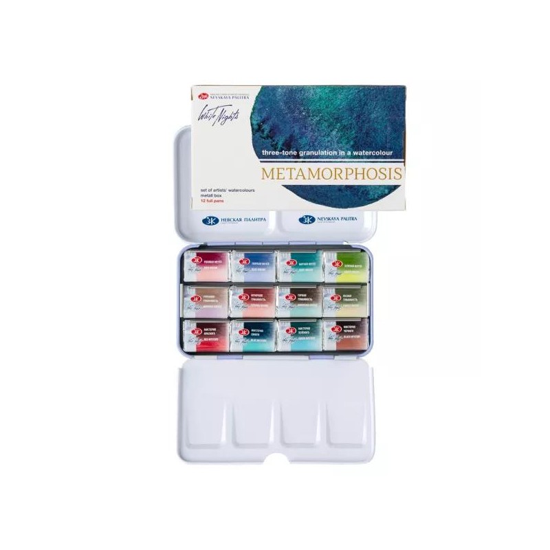 Caja metálica 12 acuarelas Metamorphosis