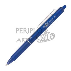Bolígrafo borrable Frixion Clicker Pilot azul 0 7