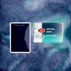 Pastilla White Nights Blue Mistery 571