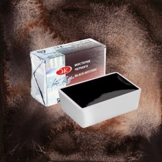 Pastilla White Nights Black Mistery 467