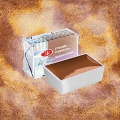 Pastilla White Nights Morning Brume 279
