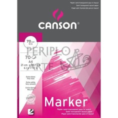 Bloc Canson Marker A4 70h 70g