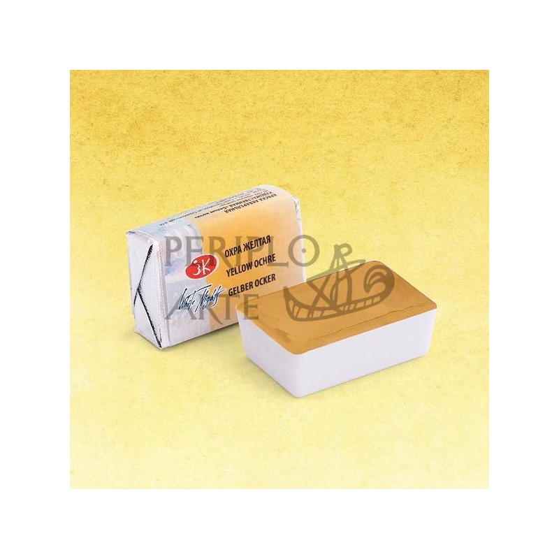 Pastilla White Nights ocre amarillo 218 Pastilla White Nights ocre amarillo 218