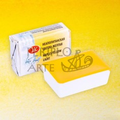 Pastilla White Nights amarillo Nápoles claro 219